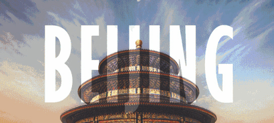 2019山西飛鷹5天5夜《津京研學軍事夏令營》開始報名啦！！