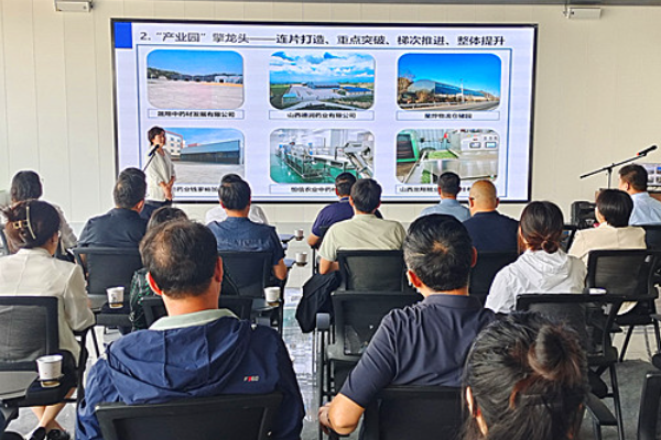 “矢志創(chuàng)新發(fā)展 建設(shè)科技強(qiáng)國(guó)” 臨汾市科技活動(dòng)周走進(jìn)德潤(rùn)藥業(yè)