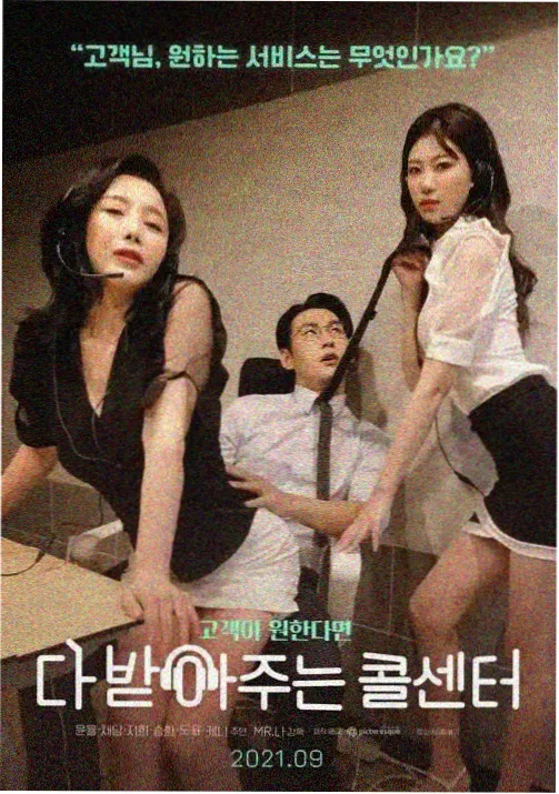 药屋少女 星光传媒动漫推荐